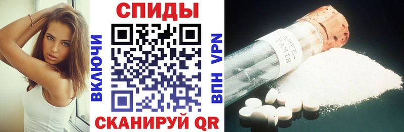 Amphetamine 98%  Лиски 