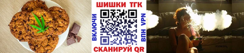 Canna-Cookies марихуана  даркнет состав  Лиски  blacksprut ONION 