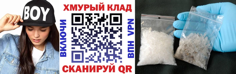 Героин белый  Лиски 