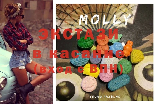 прущая мука Вязники