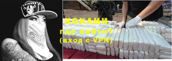 метадон Остров