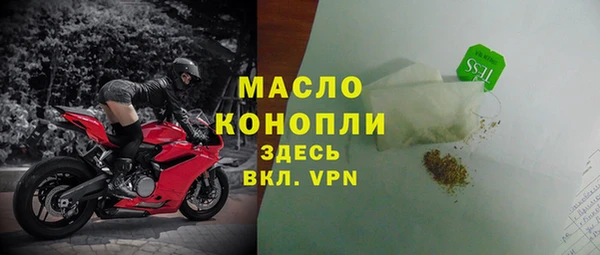 mdpv Горно-Алтайск