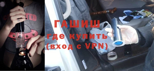 мяу мяу мука Вяземский