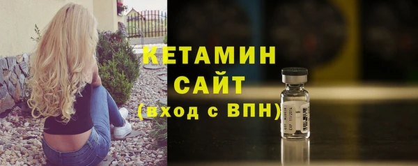 мефедрон VHQ Горняк