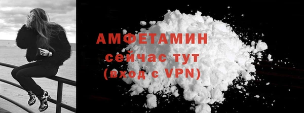 mdpv Горно-Алтайск