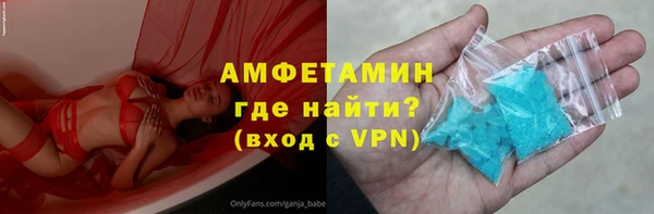 mdpv Горно-Алтайск