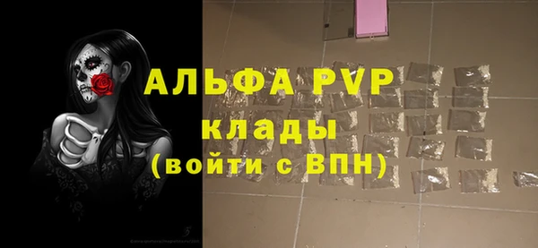 mdpv Горно-Алтайск