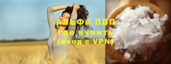 mdpv Горно-Алтайск