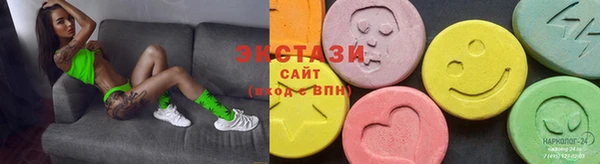 mdpv Горно-Алтайск