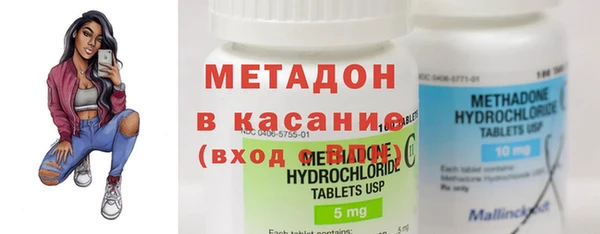 эйфоретик Горнозаводск