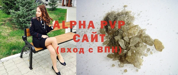 mdpv Горно-Алтайск