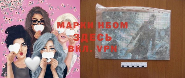 mdpv Горно-Алтайск