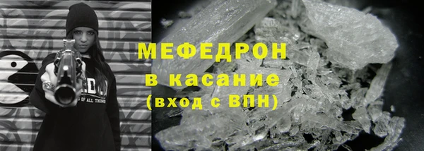 mdpv Горно-Алтайск