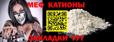 кокаин премиум Баксан