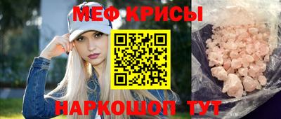 кокаин премиум Баксан