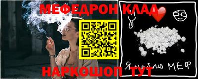кокаин премиум Баксан