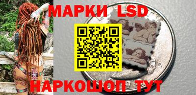 крисы Ачхой-Мартан