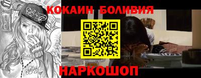 крисы Ачхой-Мартан