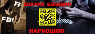 крисы Ачхой-Мартан