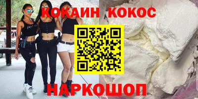 крисы Ачхой-Мартан