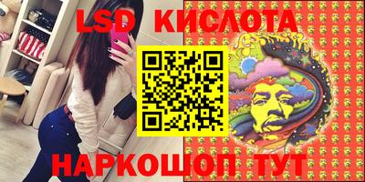 крисы Ачхой-Мартан
