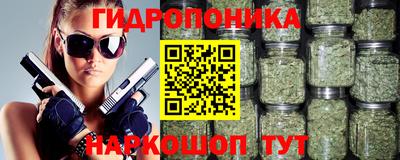 кокаин премиум Баксан