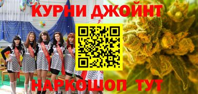 крисы Ачхой-Мартан