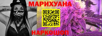 дживик Аша