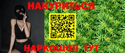 дживик Аша