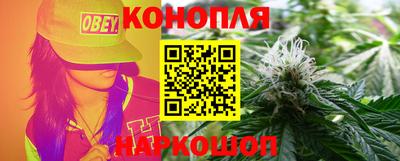 крисы Ачхой-Мартан
