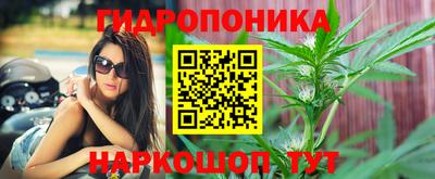 кокаин премиум Баксан