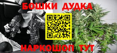 кокаин премиум Баксан