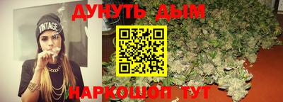 дживик Аша