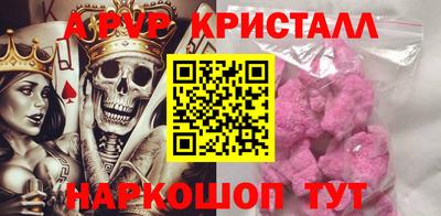 кокаин премиум Баксан