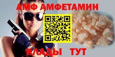 крисы Ачхой-Мартан