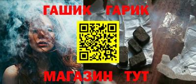 кокаин премиум Баксан