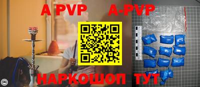 кокаин премиум Баксан