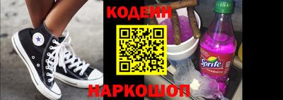 кокаин премиум Баксан