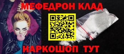 дживик Аша