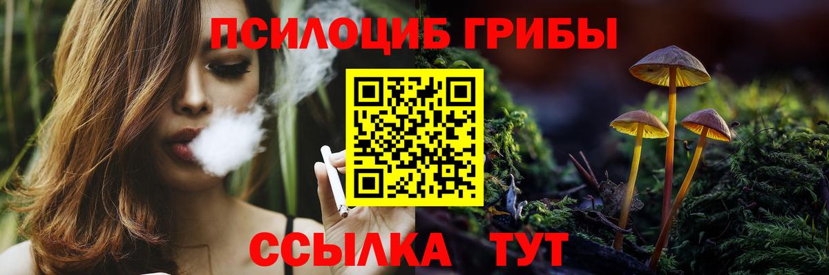 Меф   COCAIN  Лиски  Вход с VPN  КОКАИН  Меф  MDMA  Каннабис  Альфа ПВП СК кристаллы 